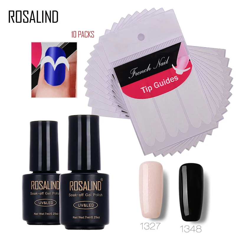 Rosalind 7 мл* 2 гель для ногтей+ 10 шт Набор DIY французский стикер гель лаки для ногтей художественный Гель-лак для ногтей Маникюрные направляющие Наклейки Инструменты