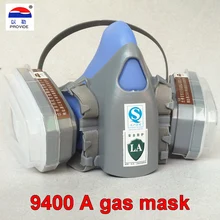 Обеспечить респиратор, противогаз синий мягкие удобные силиконовые маска формула активированный уголь спрей краска без запаха противогаз