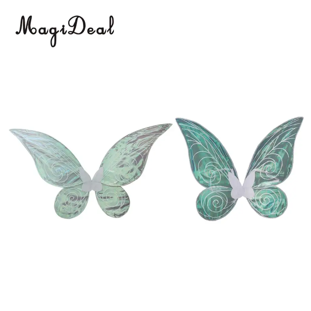 Set of 2pcs Shiny Changing Butterfly Angel Fairy Wing Party Fancy Dress