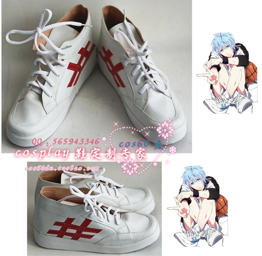 

Kuroko no Basuke Tetsuya/красная обувь для костюмированной вечеринки; ботинки; S008