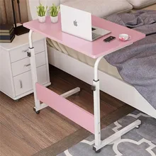 BSDT DF dream fly laptop desktop simple modern mobile bed table FREE SHIPPING