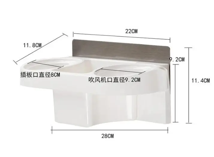 white 28x11.8x9.2cm Фен для ванной комнаты, полка для хранения в ванной, настенный фен для хранения, стеллаж для хранения - Цвет: white 28x11.8x9.2cm