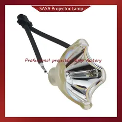 Заводская распродажа замена проектора голой лампы ELPL21/V13H010L21 для EPSON EMP-53/EMP-73/PowerLite 53c/PowerLite 73c