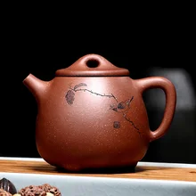220/360 мл фиолетовая глина yixing известный все сырье ручной работы руды Гао каменный совок горшок для дома Посуда Чайный набор из Чёрный чай чайник подарок на день рождения