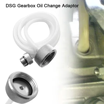 

DSG Gearbox Oil Change Adaptor, Oil Filling Hose Transmission Service Oil Filling Fluid Change Adaptor hand Garden Garden Tools