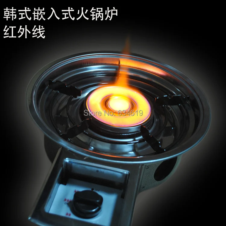 

Korean Embedded Infrared Gas Burner Kitchen Cooking Gas Burner For Restaurant