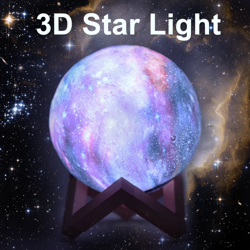  Rambery Moon Lamp 3D Moon Night Light Lamp with Stand star Galaxy lamp 3D Lunar Night Light Remote  - 33002863377