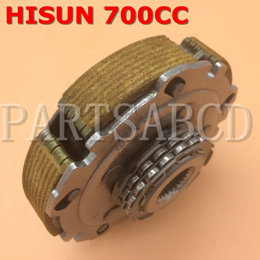 Части ABCD Hisun 700CC UTV Quad сцепления полные части сцепления Hisun 700CC UTV части 21230-f39-0000