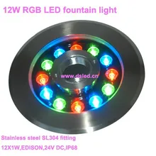P68, нержавеющая сталь 12 Вт RGB подводный светодиодный свет, RGB фонтан со светодиодным освещением, 24 В постоянного тока, DS-10-49-12W, хорошее качество 2 года гарантии