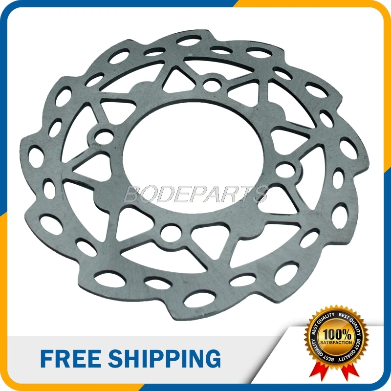 

Motorcycle Parts 190mm C Rear Brake Disc For ATV Small Off Road Bike Free Shipping