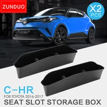 ZUNDUO Seat Crevice Storage Box / Bag For TOYOTA C-HR 2016 2017 Box Stowing Tidying ABS Interior Accessories Stowing Tidying