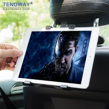 Tendway автомобильный держатель планшета для Ipad 2/3/4 Air Pro Стенд автомобильное крепление 360 вращения кронштейн на заднем сиденье Универсальный Handrest ПК