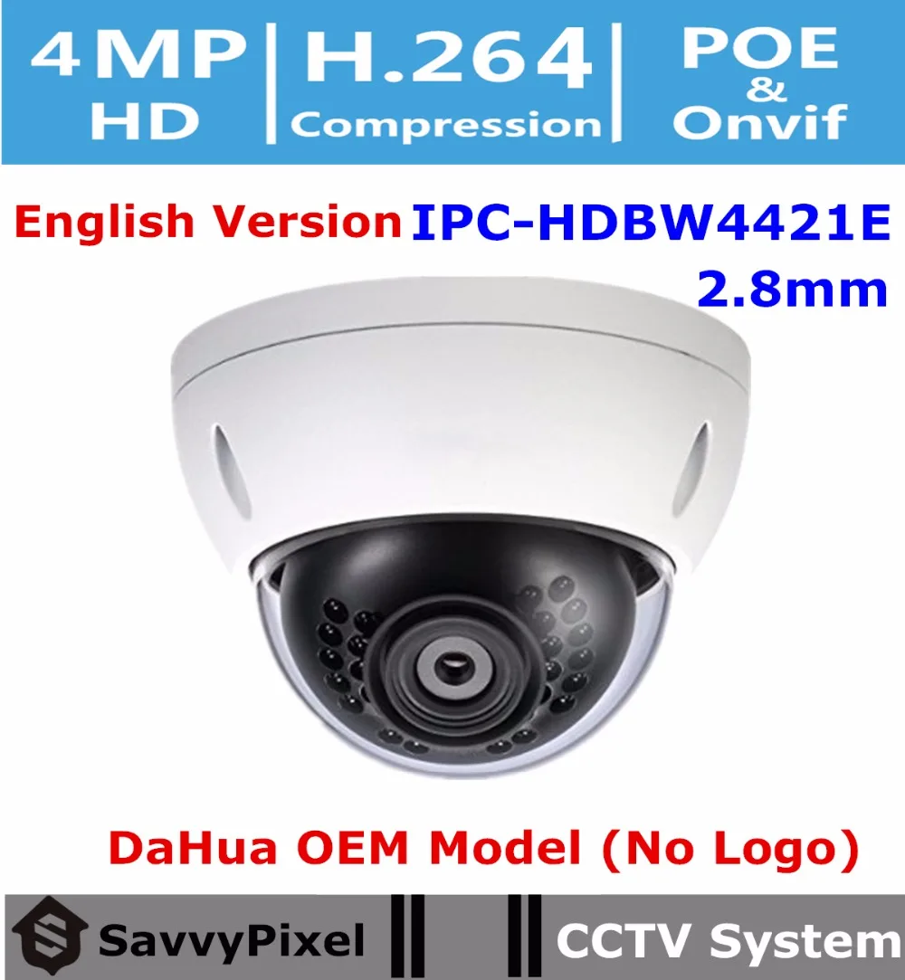 DaHua Original English Surveillance Camera IPC HDBW4421E OEM 4MP WDR Vandalproof IR Dome CCTV Camera Fixed