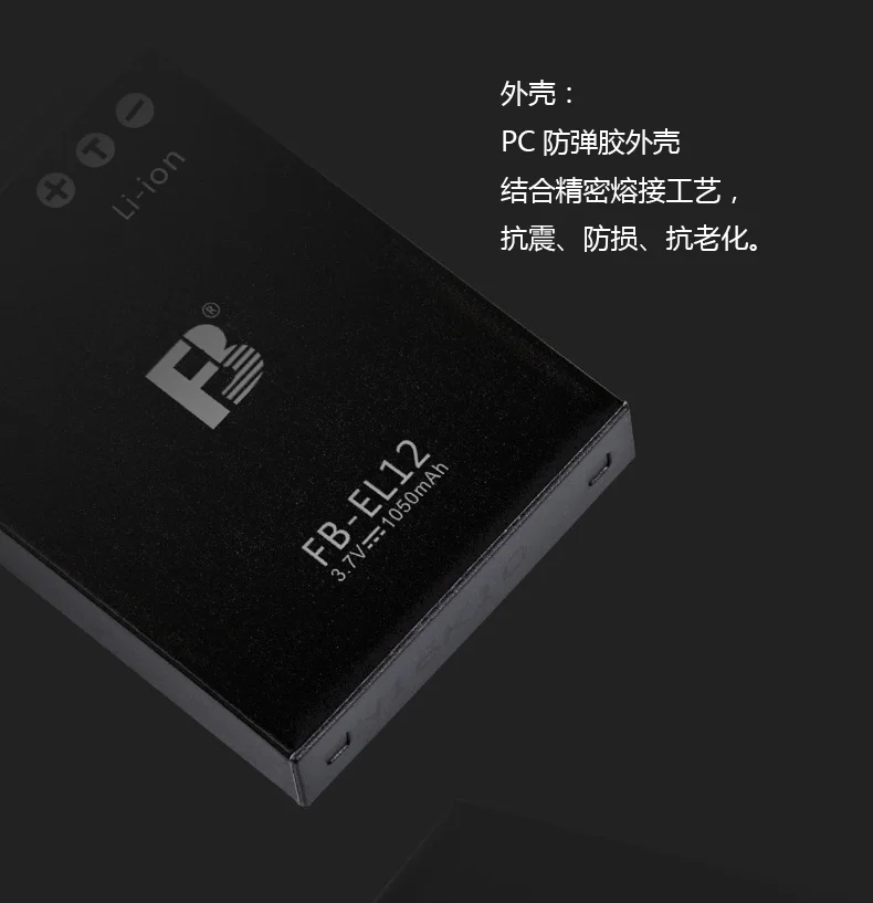 FB Fengfeng EN-EL12 S6150 S1200 P310 S8200 S9100 bateria da câmera
