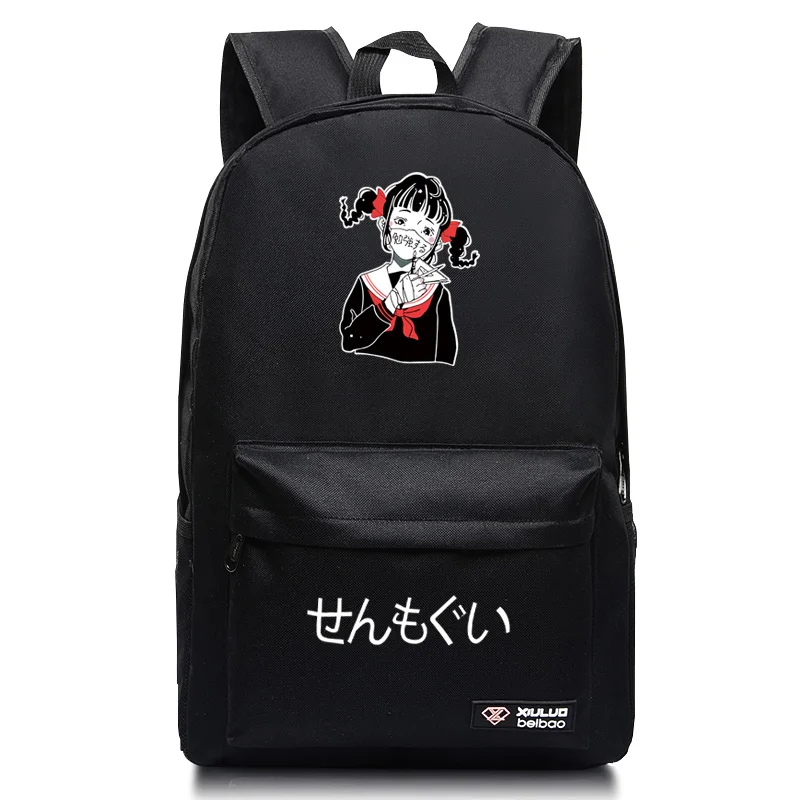 

2017 NEW harajuku bags Japanese Women Backpack solar system Korean ulzzang school bags for teenage girls mochilas schoolbag