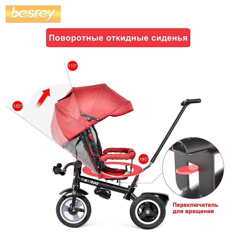 Besrey Kids Trike Bike 7 в 1 трехколесная детская коляска с вращающимся и откидывающимся сиденьем для детей