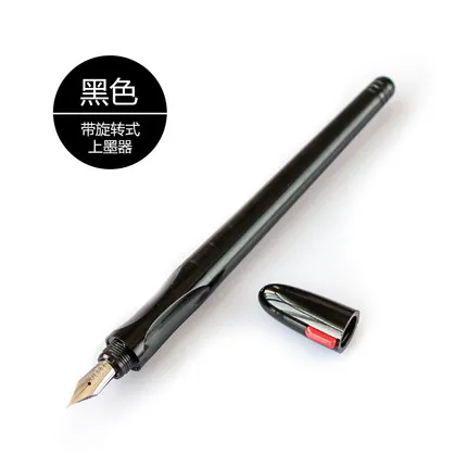 PILOT Kali Royal sketching practice pen прозрачный уникальный дизайн колпачок Поворотный замок - Цвет: black