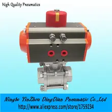 Полудюймовый из нержавеющей стали 304 3-pieces Тип двойного действия пневматический шаровой клапан Модель Q611F-16P