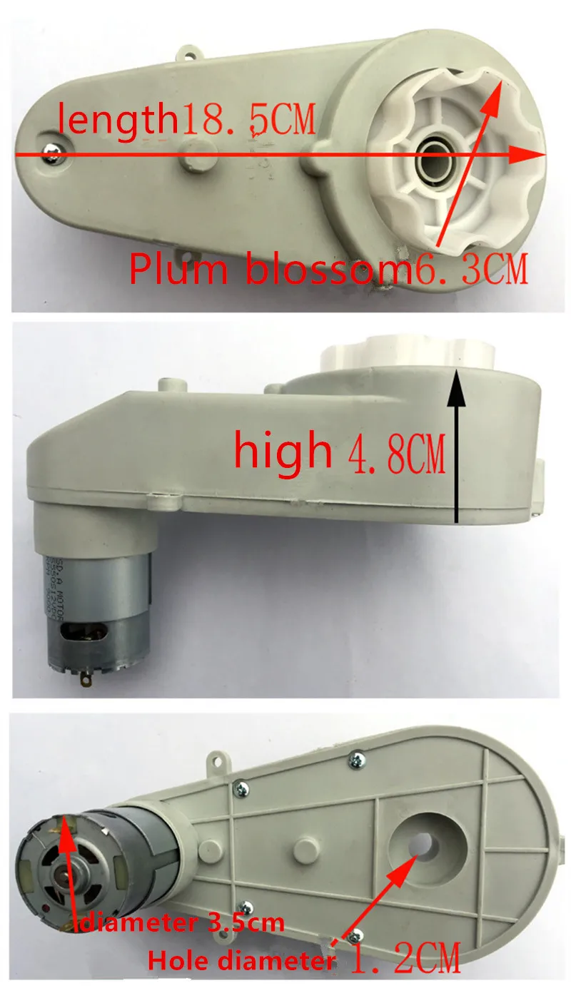 Детская коробка передач мотоцикла Двигатель постоянного тока 550 Коробка передач двигателя, Детский Электрический автомобиль коробка передач с мотором, 12 В Электрический мотор с коробкой передач