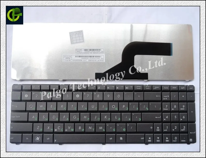 Русский Русская клавиатура для ноутбука Asus R704 R704A R704VB R704VC R704VD A53SK A54LY черная клавиатура