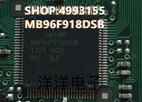 100% новый и оригинальный MB96F918DSB | Электроника