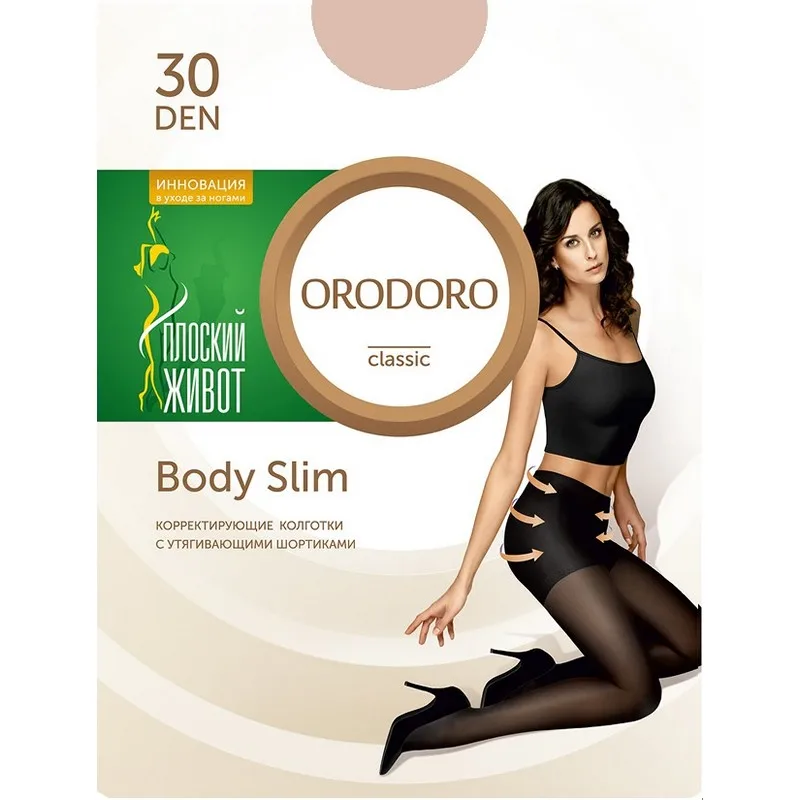 

Колготки женские ORODORO OD Body Slim 30