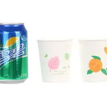 Одноразовый экологичный товар, имеющийся биоразлагаемые двойные стеновые бумажные стаканчики для кофе чашки для горячих напитков