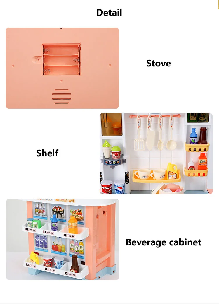 Cozinha do Miúdo Brinquedo de Simulação Spray com Crianças Conjunto de Cozinha para Crianças Brinquedo de Cozinha Conjunto de Jogos Infantil Brilhando Crianças 17 de simulação spray com crianças conjunto de