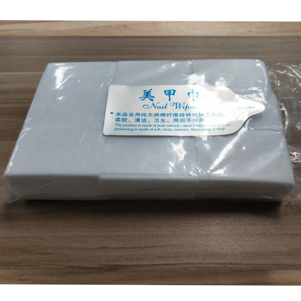 QQ20190314110337