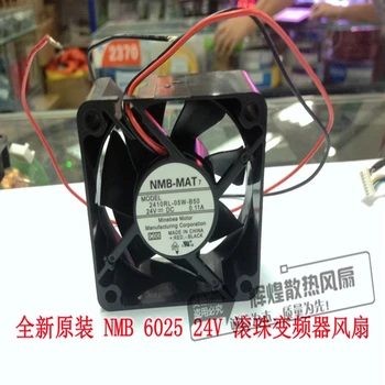 

New 2410RL-05W-B50 6025 24V 0.11A 6cm Silent Frequency Conversion Cooling Fan
