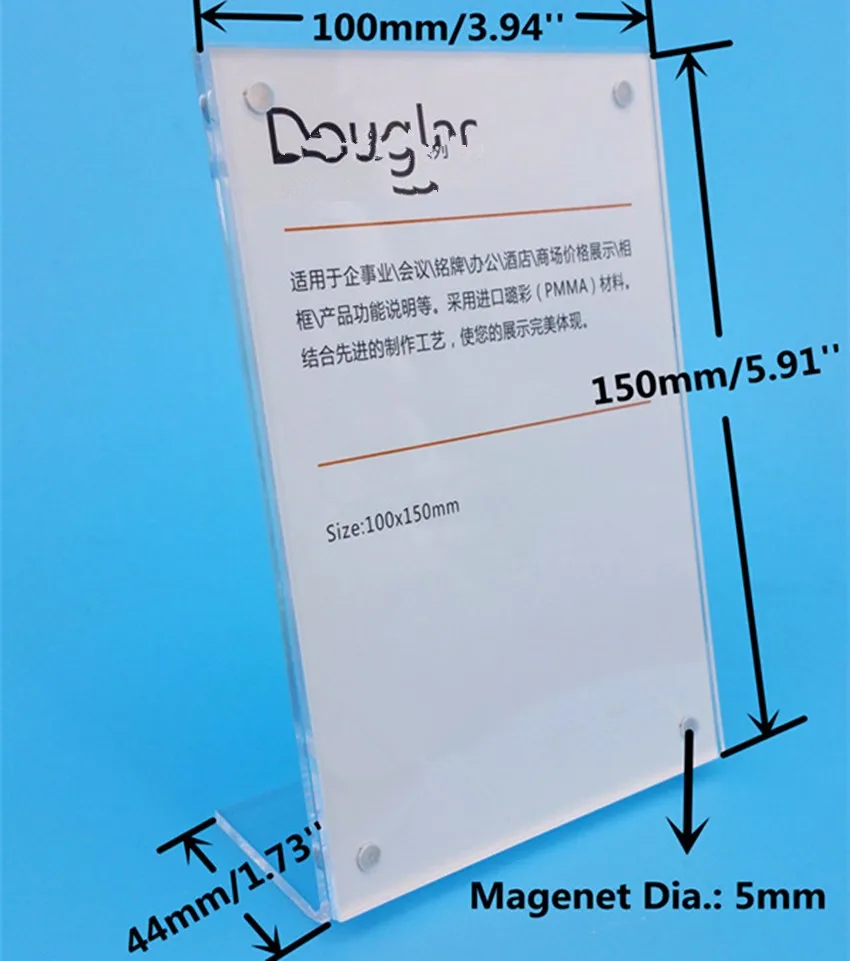 100x150 мм прозрачный акрил дисплей рекламного знака бумажная карта настольная табличка держатель Вертикальный L стенд с магнитом в уголке 200 шт