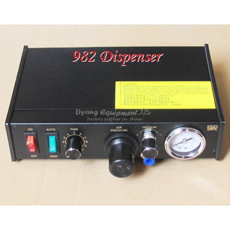 LY-221A (10)