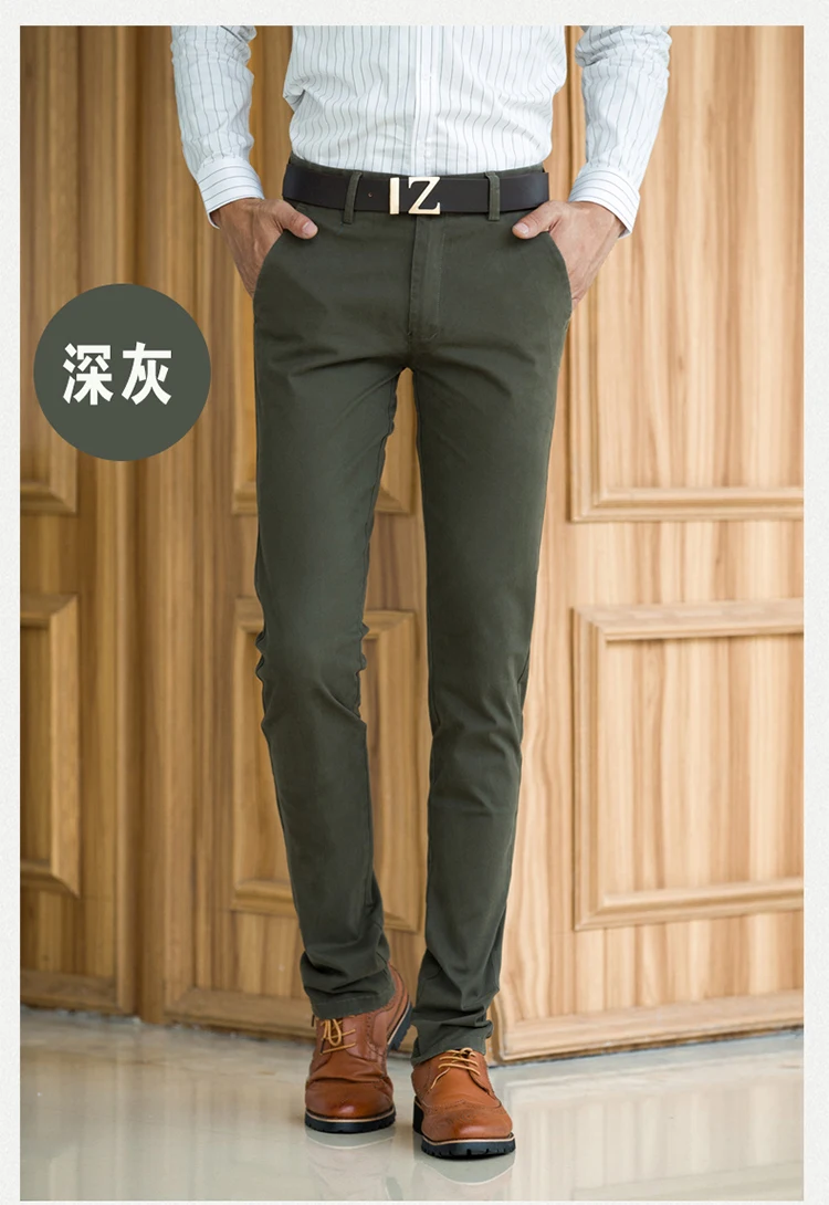 Осенние и зимние деловые повседневные Модные обтягивающие брюки, Стрейчевые мужские брюки из хлопка, прямые мужские брюки, удобные слаксы, 5 цветов
