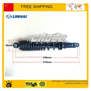 

250cc 300cc rear shock Absorber damer spring linhai LH250 LH250T-B motorcycle atv quad buggy accessories free shipping
