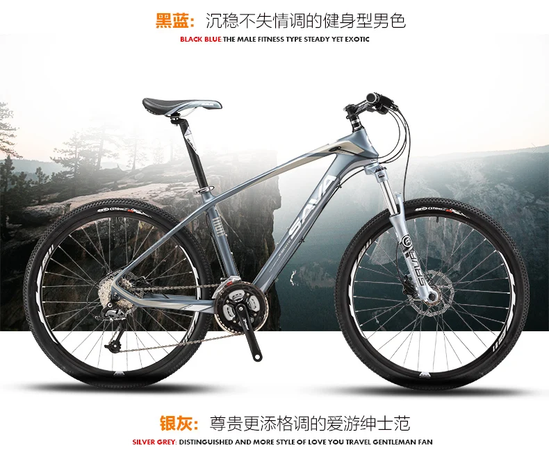 Top New Brand Carbon Fiber 26*17/26*15 Inch 27 Speed M3000 Disc Brake Bicicletas Mountain Bike Outdoor Mtb Downhill Bicycle 6