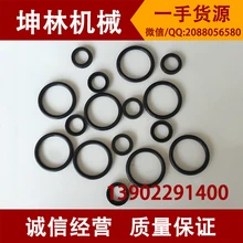 Volvo EC экскаватор джойстик пуля голова сальник Ремонтный комплект уплотнения