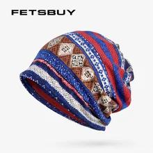 [FETSBUY] Брендовая женская шапка капот повязка-баф для женщин Полосатый цветочный узор тюрбан шапка трикотажная шапка хеджирующая шапка G1359