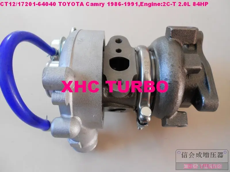 CT12 17201-64020 64040 турбо турбонагнетатель для тoyota Camry, 2CT 2C T 2.0L 84HP 1985-1991