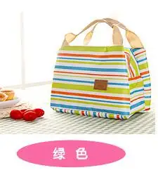 Пятицветная полосатая Портативная Складная свежая теплоизолированная сумка для ланча сумка для еды фрукты горячий/холодный термоизоляционный пакет льда - Цвет: green