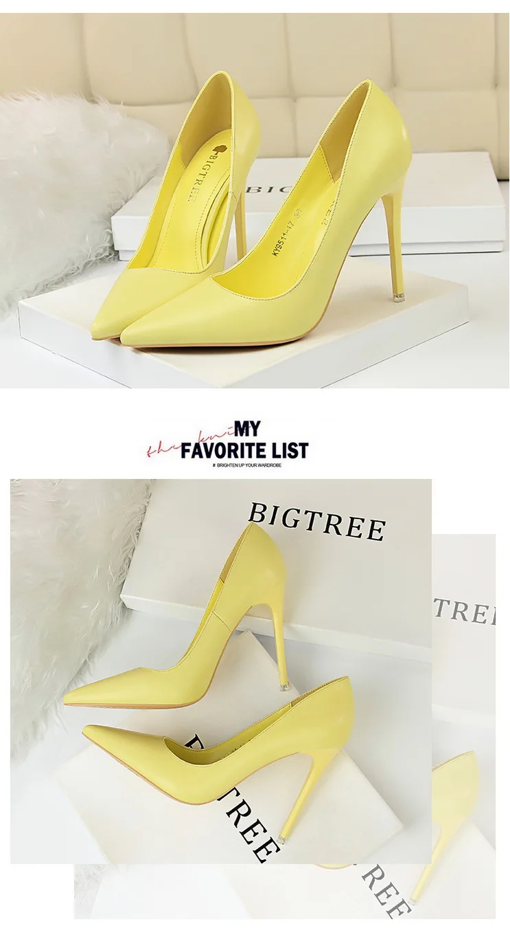 详情图6_调整大小