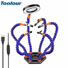 Cheap Toolour Helping Hands Third Arm Soldering Work Station 6 Flexible Arms with Precision 360 Degree Alligator Clip USB 3X Magnifier Cheap Toolour Helping Hands Third Arm Soldering Work Station 6 Flexible Arms with Precision 360 Degree Alligator Clip USB 3X Magnifier