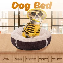 S/M/L кровать для питомца собаки согревающая собачий домик мягкий материал гнездо корзины для собак диван коврик для питомца нескользящий Моющийся для собачьей клетки Дом пол