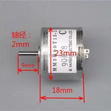 310 двигатель постоянного тока 3 в-6 В постоянного тока 3 в 5100 об/мин/5 В 8500 об/мин/6 в 10000 об/мин микро мотор диаметром 23 мм медленное снижение скорости мотора diy робот