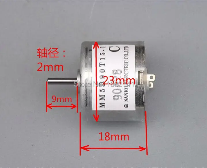 

310 DC motor 3V - 6 V DC 3V 5100 RPM /5V 8500 RPM / 6V 10000RPM Micro motor dia 23mm slow speed reduction motoror diy Robot