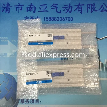 

MGPM12-75 MGPM12-100 MGPM12-125 SMC compact guide cylinder Thin Three-axis cylinder with rod cylinder MGPM series