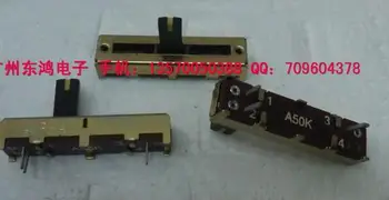

DJ mixer fader potentiometer Switches single rod 3.5cm long axis A50K 10MM