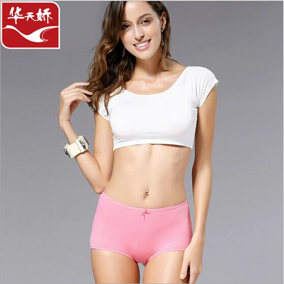 Free Shipping Ms pure cotton underwear tall waist cotton underwear