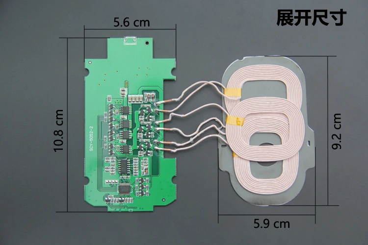 Модификация 3-coil беспроводного зарядного устройства модуль передатчика PCBA плата общего QI схема мобильного телефона