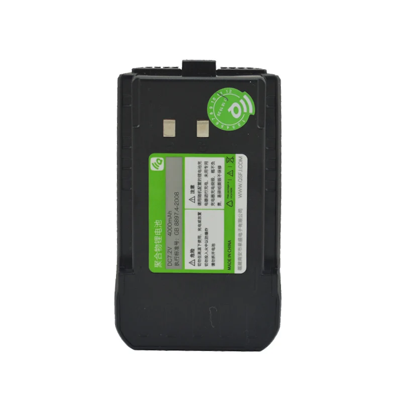 

Li-ion Battery Pack 7.2V 2800mAh for Quansheng TG-UV2plus Dual Band Walkie Talkie