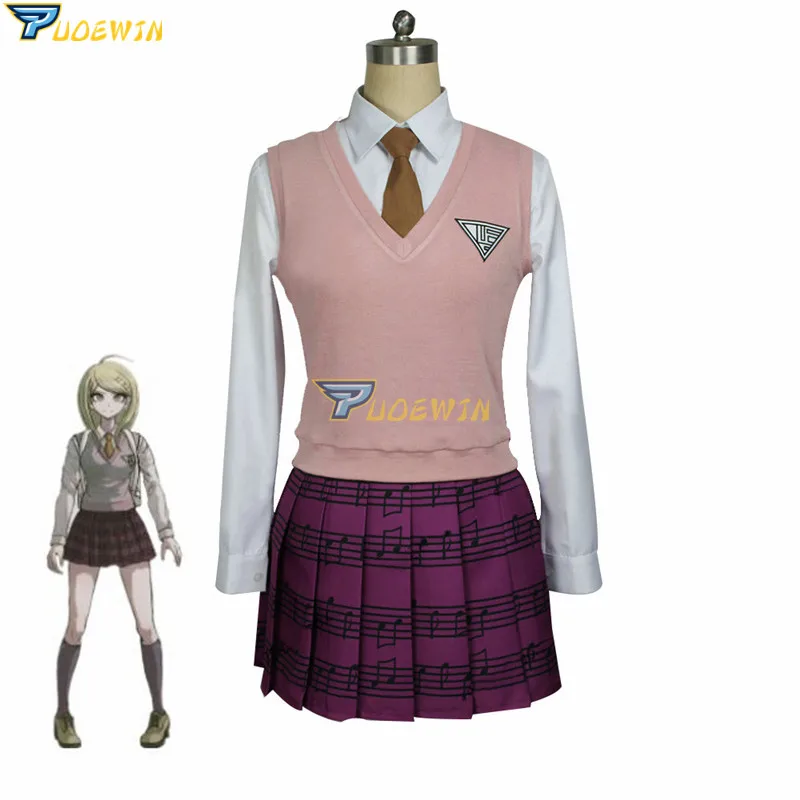 

Anime Akamatsu kaede Cosplay Costume